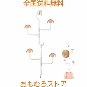 KR KITCHENRAKU 帽子掛け キノコ 帽子ハンガーかわいい ウォールハンガー 壁掛け ドアハンガー 回転式 キャップラック 帽子 収納 吊り下