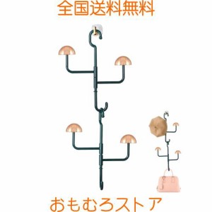 KR KITCHENRAKU 帽子掛け キノコ 帽子ハンガーかわいい ウォールハンガー 壁掛け ドアハンガー 回転式 キャップラック 帽子 収納 吊り下