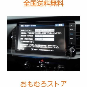 ruiya PET製フィルム 2023新型 ホンダ フィット VXU-245FTi ナビ 保護フィルム 専用 9インチ 新型フィット ディスプレイ フィルム ホンダ