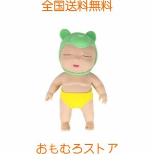 アグリーベイビーズ スクイーズ 赤ちゃん 面白い 人形おもちゃ 可愛い 玩具 ストレス解消 発散 人形 オフィスの減圧 マインドリリース 耐