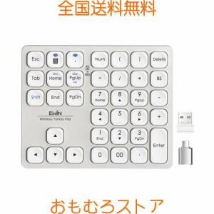 Ewin テンキー キーボード Bluetooth5.2 +2.4G接続 ワイヤレス 数字キーボード Bluetoothキーボード 2台まで接続 超薄型 numlock連動 Typ