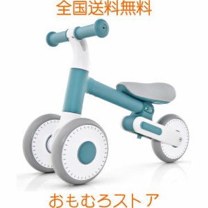 Gymax 子供用三輪車 チャレンジバイク キッズバイク 高さ調節可能 折りたたみ式 ミニバイク バランスバイク ペダルなし自転車 乗り物 超