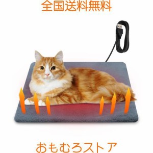 ペット用ホットカーペット usb ペットヒーター ホットマット 猫 犬 ハムスター ウサギ用 30×30CM 防寒 暖房器具 電気毛布 恒温40° 挿し