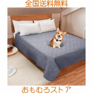 LOOBANI 防水カバー ベッド 防水シーツ シングル ダブル ベッド 犬 猫用 ベッドカバー 防水 ソファー 防水シーツ 漏れ防止 滑り止め 家具