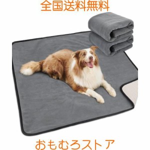 犬 猫用洗えるペットシーツ おしっこパッド ペット用 下敷き マット 速乾 滑り止め加工 介護シーツ 洗濯機で丸洗い 繰り返し利用可能（グ