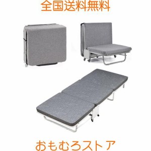 おりたたみベッド コンパクト 折りたたみ ベッド シングル 簡易ベッド 折り畳み ベッド マットレス付き 組立不要 おりたたみべッド 軽量[