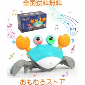 音楽付き子供用ハイハイカニおもちゃ、電子ライトアップハイハイおもちゃ、自動的に障害物を回避、子供用動くおもちゃ、男の子女の子用