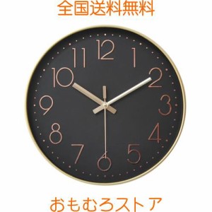 HZDHCLH 掛け時計 電波 時計 おしゃれ 壁掛け 時計 北欧 静音 壁掛け時計見やすい 連続秒針 アナログ 夜間秒針停止 30cm