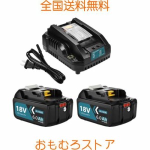 マキタ 充電器 バッテリー セットの通販｜au PAY マーケット