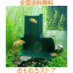 driamor 水槽 トンネル アクアリウム 隠れ家 エビ 魚 ベタの洞窟 水槽用飾り 遊び場 注水口 水槽用アクセサリー （T型）