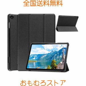 NEC LAVIE Tab T10d ケース 新型NEC LAVIE Tab T10d 10.1インチ カバー スタンド機能付き 保護ケース NEC LAVIE Tab T10d タブレット ケ