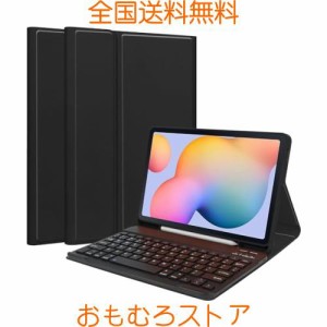 Fire HD 10 2023 キーボードケース Fire HD 10 Plus/HD 10 2021 ケース カラーキーボード 可愛い レディース Fire HD 10 タブレット 2023