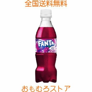 コカ・コーラ ファンタグレープ 350mlPET ×24本