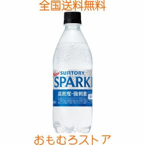 [炭酸水] サントリー 天然水 SPARKLING スパークリング 500ml×24本
