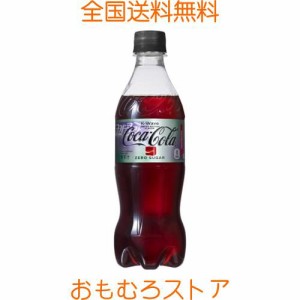コカ・コーラ ゼロ クリエーションズ K-Wave 500mlPET ×24本