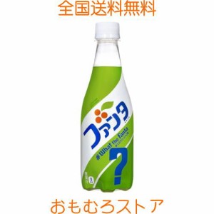 コカ・コーラ ファンタ ミステリーレトロ 410mlPET ×24本