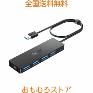 Acer USB3.0 ハブ 分岐 増設 4ポートUSB A ハブ 高速転送 スリム軽量ハブ 4in1 USB ハブ USB-C電源ポートMacBook/iMac/Surface Proに対応