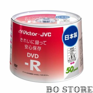 Victor 映像用DVD-R 16倍速 120分 4.7GB ホワイトプリンタブル 50枚 日本製 VD-R120QR50