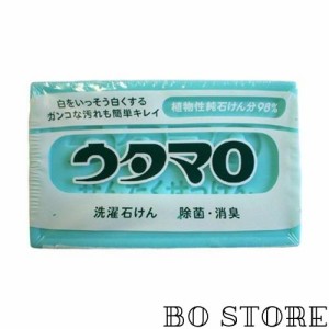 東邦 ウタマロ マホー石鹸 3個セット TO-SE3