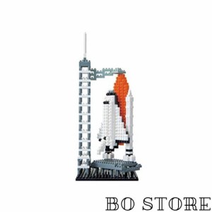 ナノブロック スペースセンター