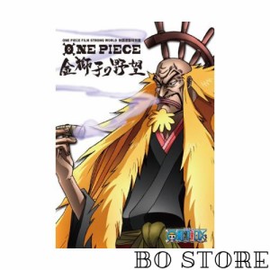 ONE PIECE FILM STRONG WORLD 連動特別篇 金獅子の野望 [Blu-ray]