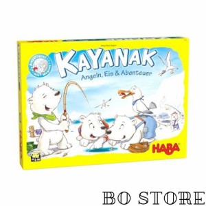 Kayanak - Angeln, Eis ＆ Abenteuer