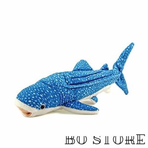 カロラータ ジンベエザメ ぬいぐるみ (Sサイズ/やさしい手触り) リアル サメ 海の生き物 動物 おもちゃ お人形 ギフト プレゼント 誕生日