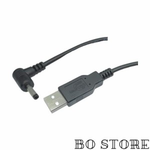 カモン 【(COMON)製】USB(A)←→DCジャック(直角/外径：2.35φ/内径：0.7φ)/黒/1.2m【DC-2307A】