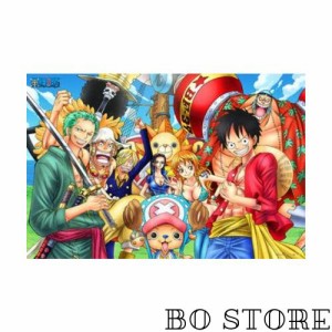 エンスカイ 1000ピース ジグソーパズル マジカルピースジグソー ワンピース 仲間がいるよ!!(50x75cm) 1000-MG03