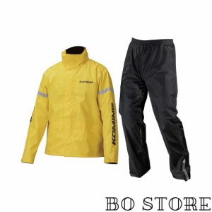 [KOMINE] バイク用 STDレインウェア RK-543 896 雨具 カッパ 03-543 レディース Yellow WL