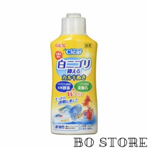 ジェックス GEXコロラインオフ クリア 300ml