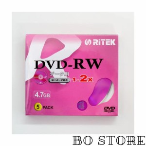 RITEK DVD-RW データ用 4.7GB 5枚 2倍速対応 スリムケース D-RW2X5PB