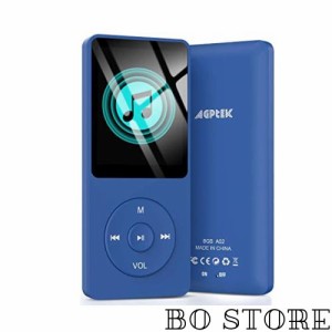 AGPtEK A02 音楽再生なら最大70時間のロスレスサウンドMP3プレーヤー（容量8GB)（ディープブルー）