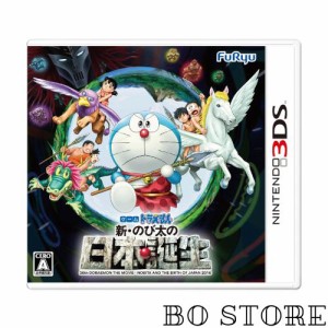 ドラえもん 新・のび太の日本誕生 - 3DS