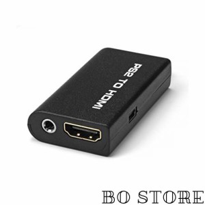 Parishop PS2専用HDMI接続コネクター PS2HDMI変換コンバーター アダプター HDM出力 PS2 TO HDMI CONNECTOR テレビでプレイ出来る(1.5M ハ