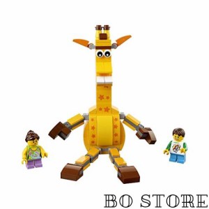 LEGO Geoffrey and Friends 特別セット (40228)