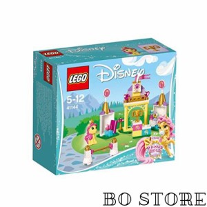 レゴ(LEGO) ディズニープリンセス ロイヤルペット“ベルのプティート” 41144