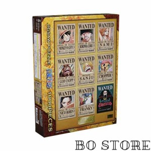 エンスカイ 1000ピース ジグソーパズル ONE PIECE NEW WANTED POSTERS(50x75cm)