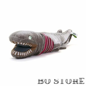 カロラータ ラブカ ぬいぐるみ (50×12×8.5cm / やさしい手触り) リアル サメ おもちゃ お人形 ギフト プレゼント 誕生日 クリスマス (