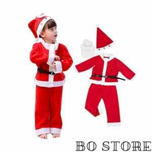 [HORARA] サンタ コスプレ ベビー キッズ クリスマス コスプレ衣装 子供 帽子上下セット(男の子 セット、130cm)