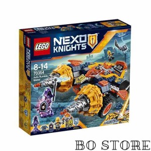 レゴ(LEGO)ネックスナイツ アクセルのランブル・メイカー 70354