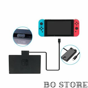 Nintendo Switch ケーブル Type C充電ケーブル ドック用,ニンテンドースイッチ ケーブル USBケーブル 延長ケーブル 任天堂 Switch Dock用