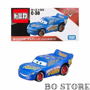 タカラトミー『 ディズニー カーズ トミカ C-30 ライトニング・マックィーン (ファビュラスタイプ) 』 ミニカー 車 おもちゃ 3歳以上 箱