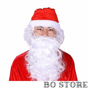 [フェークフェース] サンタコスプレ かつら+髭+帽子 3点セット クリスマス サンタクロース コスチューム 小道具 仮装グッズ ひげ サンタ