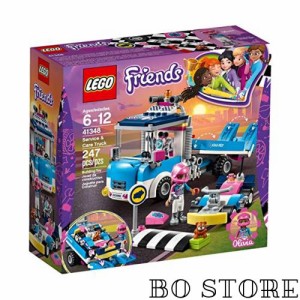 レゴ(LEGO)フレンズ ハートレイクグランプリ “レスキューカー” 41348