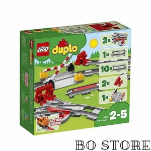 レゴ(LEGO)デュプロ あそびが広がる! 踏切レールセット 10882 おもちゃ ブロック プレゼント幼児 赤ちゃん 電車 でんしゃ 男の子 女の子 