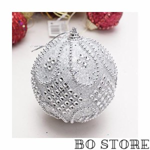 綺麗 ダイヤモンド クリスマス オーナメント ボール シルバー 7個セット 直径 8cm 北欧 インテリア ツリー 飾り 100%手作り クリスマス 