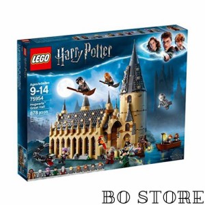 レゴ(LEGO) ハリー・ポッター ホグワーツの大広間 75954