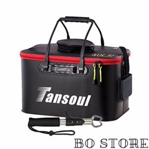 Tansoul バッカン 釣り バケツ 折りたたみ 40cm フィッシュグリップ付き 魚掴み器 釣り具 アウトドアに最適