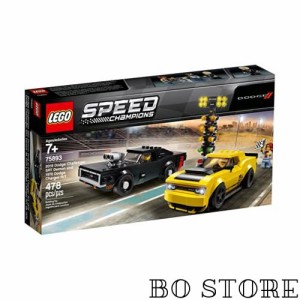レゴ(LEGO) 2018 ダッジ・チャレンジャー SRT デーモンと 1970 ダッジ・チャージャー R/T 75893 ブロック おもちゃ 男の子 車